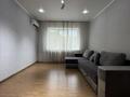 3-комнатная квартира · 74 м² · 5/9 этаж, Сатпаева — Сатпаева -Розыбакиева за 56.5 млн ₸ в Алматы, Бостандыкский р-н — фото 2