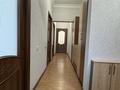 3-комнатная квартира · 74 м² · 5/9 этаж, Сатпаева — Сатпаева -Розыбакиева за 56.5 млн ₸ в Алматы, Бостандыкский р-н — фото 27