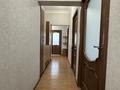 3-комнатная квартира · 74 м² · 5/9 этаж, Сатпаева — Сатпаева -Розыбакиева за 56.5 млн ₸ в Алматы, Бостандыкский р-н — фото 28