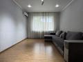 3-комнатная квартира · 74 м² · 5/9 этаж, Сатпаева — Сатпаева -Розыбакиева за 56.5 млн ₸ в Алматы, Бостандыкский р-н — фото 3