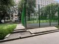 3-комнатная квартира · 74 м² · 5/9 этаж, Сатпаева — Сатпаева -Розыбакиева за 56.5 млн ₸ в Алматы, Бостандыкский р-н — фото 31