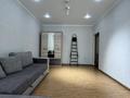 3-комнатная квартира · 74 м² · 5/9 этаж, Сатпаева — Сатпаева -Розыбакиева за 56.5 млн ₸ в Алматы, Бостандыкский р-н — фото 4