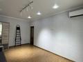 3-комнатная квартира · 74 м² · 5/9 этаж, Сатпаева — Сатпаева -Розыбакиева за 56.5 млн ₸ в Алматы, Бостандыкский р-н — фото 7