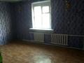 Отдельный дом • 3 комнаты • 40 м² • 6 сот., Вишневая 14 за 10.5 млн 〒 в Комсомоле — фото 2