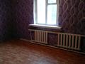 Отдельный дом • 3 комнаты • 40 м² • 6 сот., Вишневая 14 за 10.5 млн 〒 в Комсомоле — фото 8