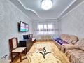 3-комнатная квартира, 66 м², 5/9 этаж, Каратал 13 за 22 млн 〒 в Талдыкоргане — фото 2