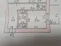 2-бөлмелі пәтер · 51.9 м² · 2/2 қабат, Астана 12 кв 12 12, бағасы: 9 млн ₸ в 