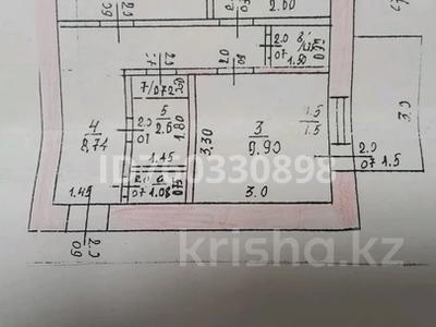 2-бөлмелі пәтер · 51.9 м² · 2/2 қабат, Астана 12 кв 12 12, бағасы: 9 млн ₸ в 