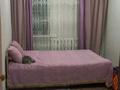 2-бөлмелі пәтер · 51.9 м² · 2/2 қабат, Астана 12 кв 12 12, бағасы: 9 млн ₸ в  — фото 3