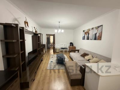 2-комнатная квартира · 64 м² · 2/5 этаж, Калдаякова 95 за 90 млн ₸ в Алматы