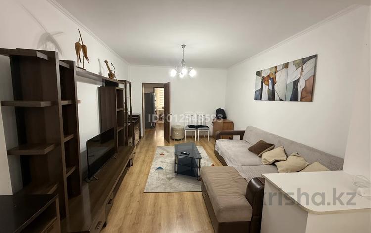 2-комнатная квартира · 64 м² · 2/5 этаж, Калдаякова 95 за 90 млн ₸ в Алматы — фото 2