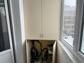 2-комнатная квартира · 64 м² · 2/5 этаж, Калдаякова 95 за 90 млн ₸ в Алматы — фото 12