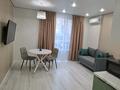 1-комнатная квартира · 32 м² · 2/16 этаж, Утепова 31 за 350 000 ₸ в Алматы, Бостандыкский р-н