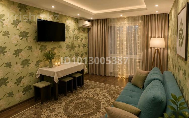 2-комнатная квартира · 50 м² · 3/5 этаж, Площадь Аль-Фараби 9 — Шымкент Плаза за 10 000 ₸ в Аль-Фарабийский р-н — фото 7
