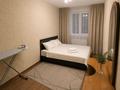 2-комнатная квартира · 50 м² · 3/5 этаж, Площадь Аль-Фараби 9 — Шымкент Плаза за 10 000 ₸ в Аль-Фарабийский р-н — фото 2
