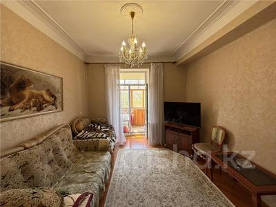 2-бөлмелі пәтер · 50.3 м² · 3/4 қабат, мкр Юго-Восток, Назарбаева, бағасы: 23 млн ₸ в Караганде, Казыбек би р-н