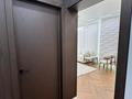 2-бөлмелі пәтер · 55 м² · 5/9 қабат, Навои 58/4, бағасы: 59.5 млн ₸ в Алматы, Ауэзовский р-н — фото 8