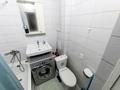 1-комнатная квартира · 21.3 м² · 1/5 этаж, Кайрата Рыскулбекова 27/1 за 10.5 млн ₸ в Астане, Алматы р-н — фото 14