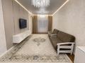3-комнатная квартира · 100 м² · 10/16 этаж, Каныша Сатпаева за 100 млн ₸ в Алматы, Бостандыкский р-н — фото 7