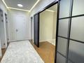 3-комнатная квартира · 100 м² · 10/16 этаж, Каныша Сатпаева за 100 млн ₸ в Алматы, Бостандыкский р-н — фото 11