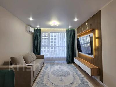 3-комнатная квартира · 67.5 м² · 4/9 этаж, Аль-Фараби 46/21 за 49 млн ₸ в Астане, Есильский р-н