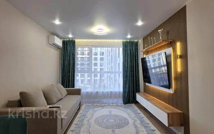 3-комнатная квартира · 67.5 м² · 4/9 этаж, Аль-Фараби 46/21 за 49 млн ₸ в Астане, Есильский р-н — фото 2