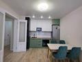3-комнатная квартира · 67.5 м² · 4/9 этаж, Аль-Фараби 46/21 за 49 млн ₸ в Астане, Есильский р-н — фото 2