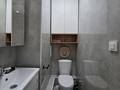 3-комнатная квартира · 67.5 м² · 4/9 этаж, Аль-Фараби 46/21 за 49 млн ₸ в Астане, Есильский р-н — фото 7