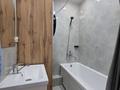 3-комнатная квартира · 67.5 м² · 4/9 этаж, Аль-Фараби 46/21 за 49 млн ₸ в Астане, Есильский р-н — фото 8
