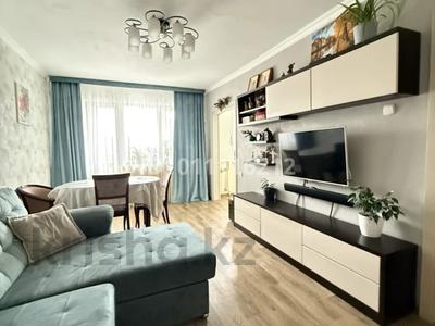 3-бөлмелі пәтер · 61.7 м² · 4/5 қабат, Лермонтова 46 — Лермонтова - Сатпаева, бағасы: 24 млн ₸ в Павлодаре