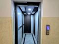 1-комнатная квартира · 45 м² · 5/9 этаж, мкр Шугыла 345/2 за 26.6 млн ₸ в Алматы, Наурызбайский р-н — фото 13