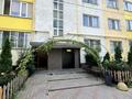 1-комнатная квартира · 45 м² · 5/9 этаж, мкр Шугыла 345/2 за 26.6 млн ₸ в Алматы, Наурызбайский р-н — фото 15