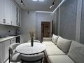 2-бөлмелі пәтер · 58 м² · 17/18 қабат, Розыбакиева 237, бағасы: 27 000 ₸ в Алматы, Бостандыкский р-н — фото 6