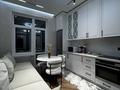 2-бөлмелі пәтер · 58 м² · 17/18 қабат, Розыбакиева 237, бағасы: 27 000 ₸ в Алматы, Бостандыкский р-н — фото 17