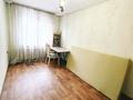 3-комнатная квартира, 60 м², 3/4 этаж, мкр №6 за 32.5 млн 〒 в Алматы, Ауэзовский р-н