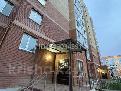 2-комнатная квартира · 70 м² · 2/9 этаж, мкр Старый Аэропорт, Самал 94 — Остановка дзюдо центр за 150 000 ₸ в Уральске