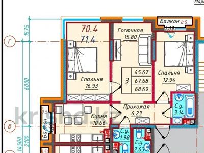 3-бөлмелі пәтер · 71.4 м² · 4/6 қабат, мкр Кайрат 3, бағасы: 37 млн ₸ в Алматы, Турксибский р-н