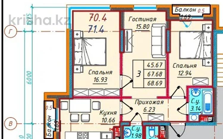 3-бөлмелі пәтер · 71.4 м² · 4/6 қабат, мкр Кайрат 3, бағасы: 37 млн ₸ в Алматы, Турксибский р-н — фото 8