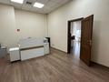 Свободное назначение, офисы · 1200 м² за 1.3 млрд ₸ в Алматы, Бостандыкский р-н — фото 28