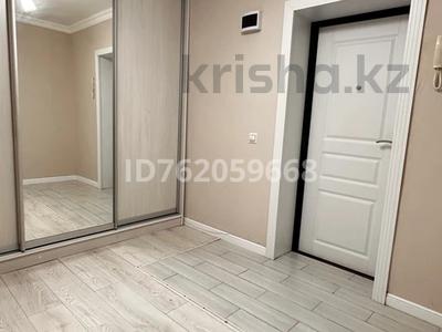 Продажа квартир в Костанайской обл.: 3-комнатная квартира · 60.5 м² · 3/3 этаж, Абая 26 за 28 млн 〒 3-комнатная квартира · 60.5 м² · 3/3 этаж, Абая 26 за 28 млн 〒 в Аркалыке