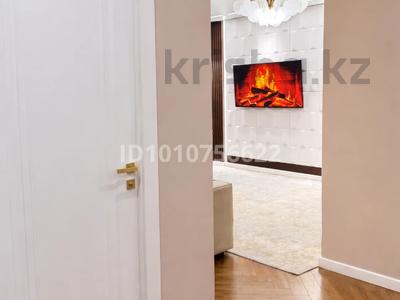 2-бөлмелі пәтер · 57 м² · 5/15 қабат, Утепова 31 — Квартира находится на БУЛЬВАРЕ, бағасы: 50 млн ₸ в Алматы, Бостандыкский р-н