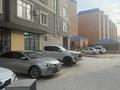 Еркін · 52 м², бағасы: 50 000 ₸ в Актау, 20-й мкр