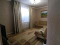 Отдельный дом • 4 комнаты • 120 м² • 8 сот., Токаева 83 за 49.5 млн 〒 в Талдыкоргане — фото 17