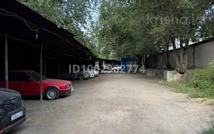 Өнеркәсіптік база · 8 сотық, Радостовца 152/5, бағасы: 600 000 〒 в Алматы, Бостандыкский р-н — фото 2