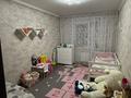 3-комнатная квартира · 72.3 м² · 9/9 этаж, Ауезова 21 — Ауезова - М.Жусупа за 400 000 ₸ в Экибастузе — фото 12