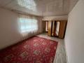 Отдельный дом · 2 комнаты · 45 м², мкр Восток — ул Пазикова за 110 000 ₸ в Шымкенте, Аль-Фарабийский р-н — фото 2