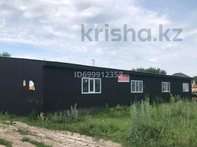 Отдельный дом · 2 комнаты · 70 м² · 6 сот., Умтылский 281 за 25 млн ₸ в 