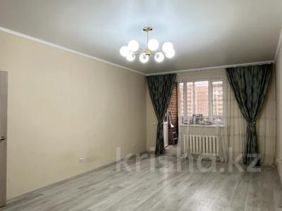 2-комнатная квартира · 51 м² · 9/14 этаж, Шаймерден Косшыгулулы 7 — Сейфулина за 23 млн ₸ в Астане, Сарыарка р-н