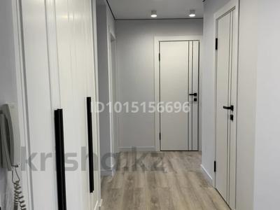 3-комнатная квартира · 76.5 м² · 4/5 этаж, Жандосова 29 — Жандосова Розыбакиева за 65 млн ₸ в Алматы, Бостандыкский р-н