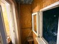 2-комнатная квартира · 48 м² · 4/5 этаж, мкр Жансая 40 за 11.5 млн ₸ в Таразе — фото 9